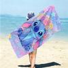 Mcqueens Adventure Towel Large Quick-Drying Microfiber soft S-Square Pants-s Beach Towel for Travel Fitness Bathing Camping. 0730s110
