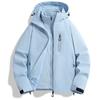 Men's 3-in-1 Outdoor Fleece-Lined Windproof Jacket