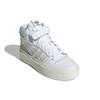 Adidas Forum Bonega Mid White Orbit Grey Women's Sneakers GZ4293