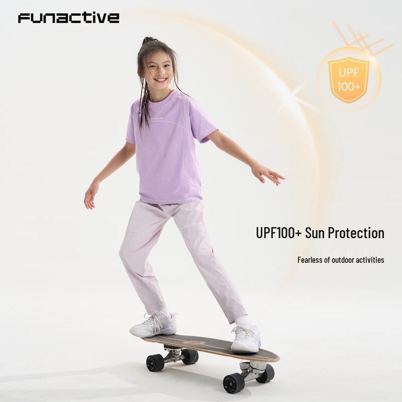 FUN ACTIVE Boys Lightweight Outdoor Sports Cargo Pants 170