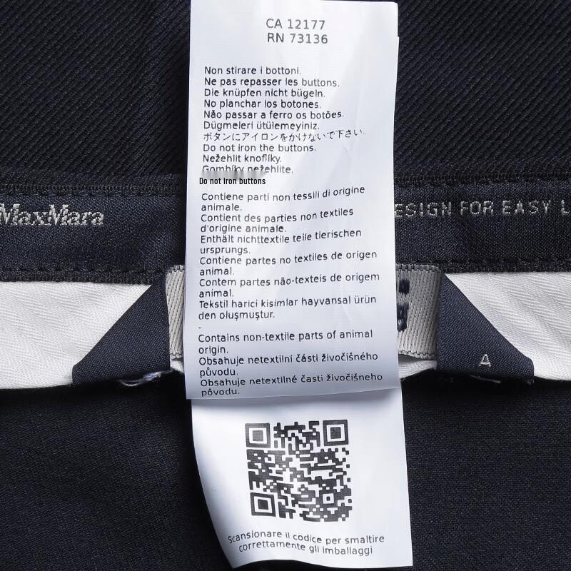 S Max Mara Women's UMANITA 030 Cropped Flared Trousers