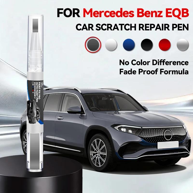 Purpose Vehicle For Mercedes Benz EQB Car Paint Repair Pen Touch Up Scratch Remover DIY Auto Accessories White 149 Blue 970 Silv
