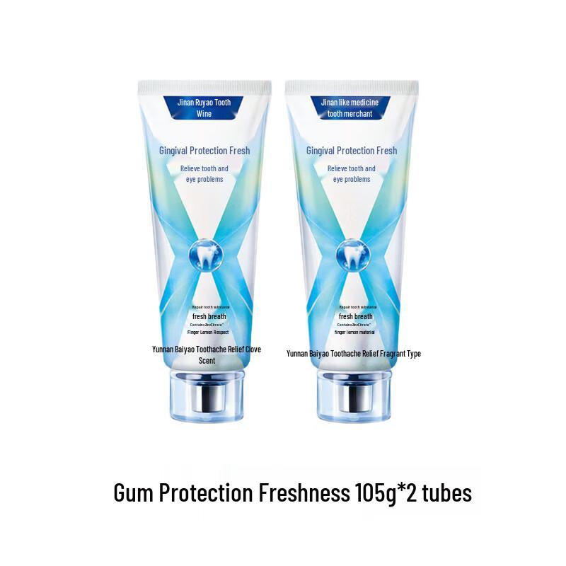 Yunnan Baiyao X Protective Gum Care Toothpaste