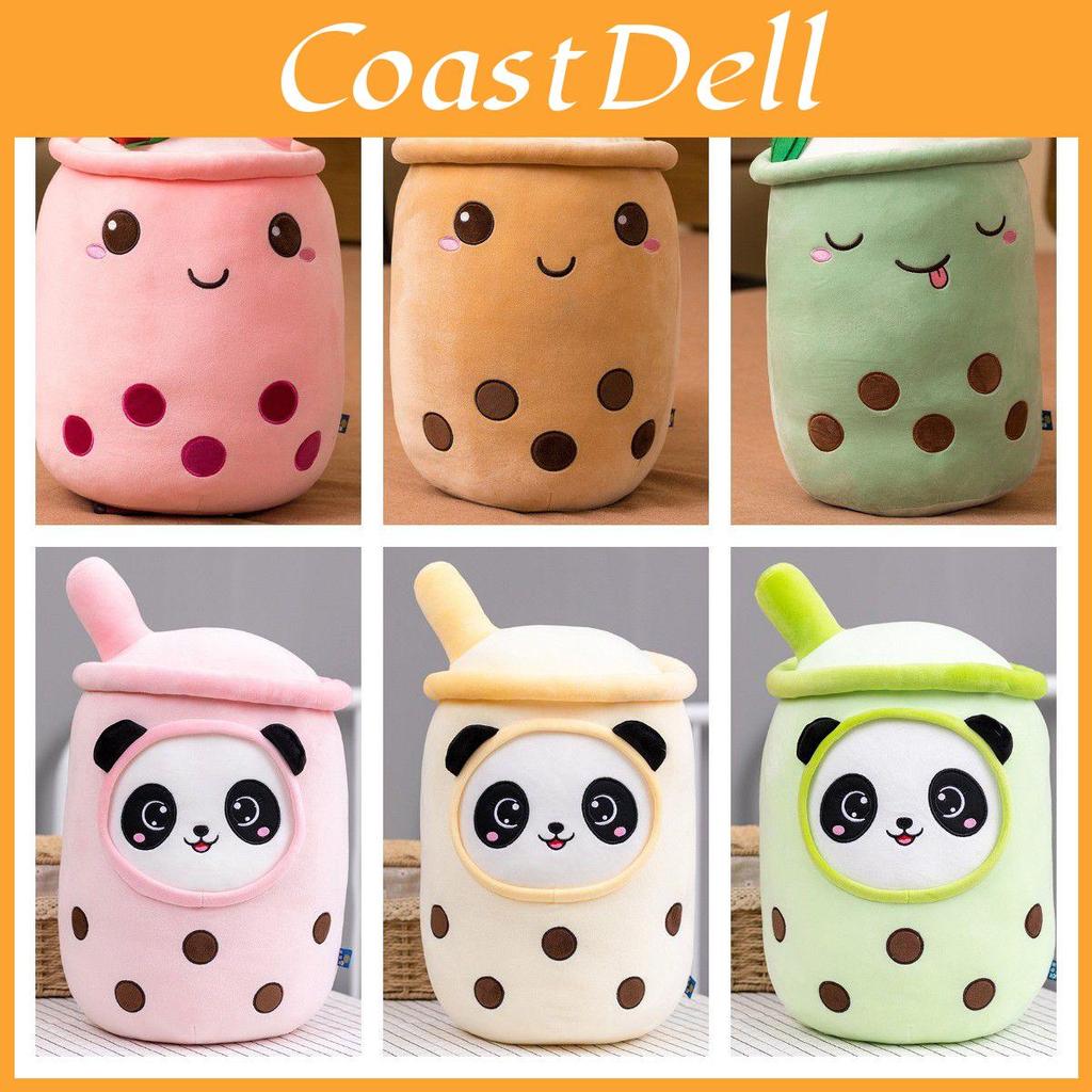 Soft Pearl Milk Tea Pillow For Girls Big Plush Toy For Sleeping And Display Coral Velvet Pp Cotton 23cm-70cm