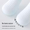 Beingmate Baby Breathable Seamless Cotton Socks