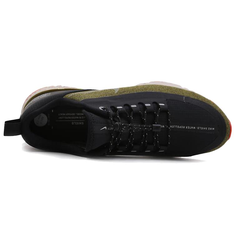 Nike Odyssey React Shield Olive Flak AA1634-300