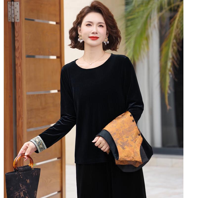 New Chinese Style Women's Floral 3-Piece Set