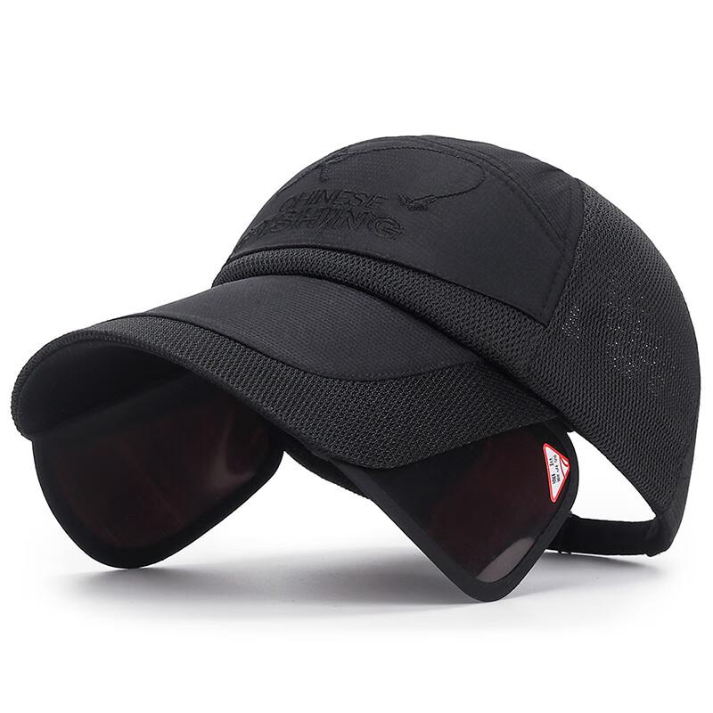 Men's Summer Extended Brim Baseball Cap