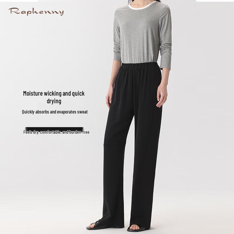 Raphenny Women's Casual Loose Wide-Leg Trousers