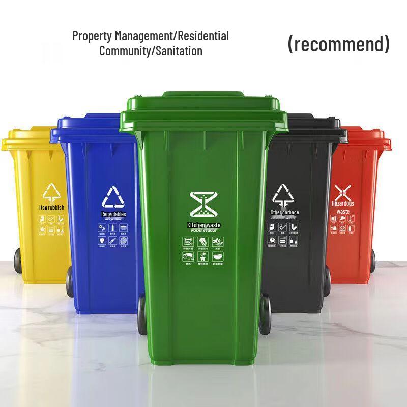 Outdoor Plastic Trash Can with Lid