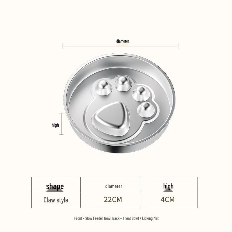

ZISIZ 304 Stainless Steel Anti-Tip Slow Feeder Pet Bowl