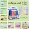 Олівці – Механічні олівці