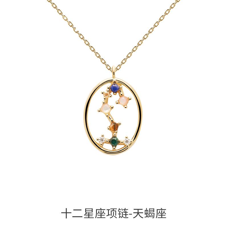 New 925 Sterling Silver 12 Constellation Necklace Personality Charm Fashion Style Pendant Choker for Women Fine Jewelry