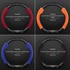 Changan Steering Wheel Cover for CS15, Yidong, CS35, CS75 Plus, Unit, Chengrui CC, and Yuexiang