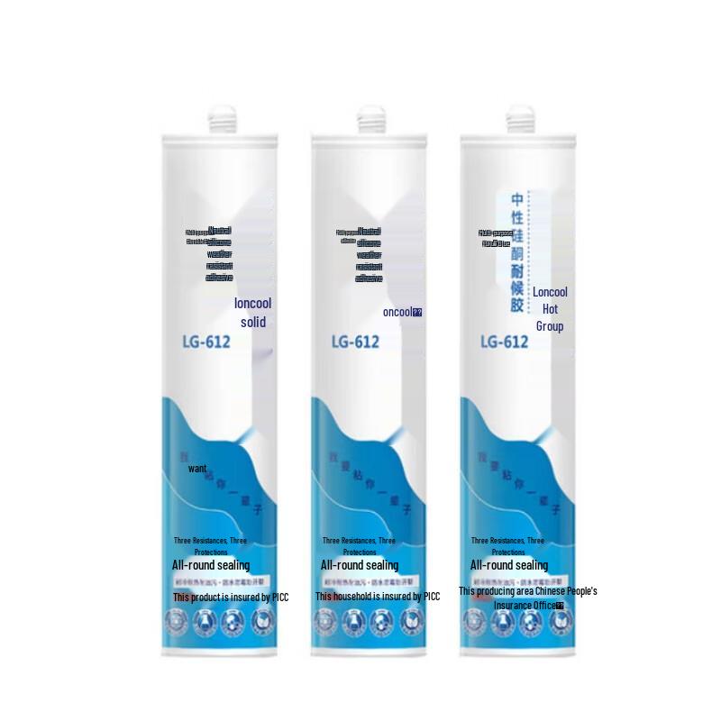 LanGu LG-612 Sealant