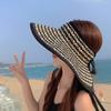 Big Brim Visor Cap Women'S Outdoor Collapsible Straw Hat Summer Empty Top Hats Sun Protection Beach Hats