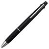 Mitsubishi Pencil Multi-Function Pen Jet Stream 2&1 0.7 Black Easy To Write MSXE380007P24