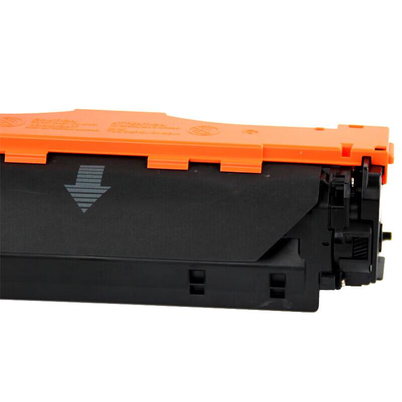 Jingcheng Compatible HP 304A/CC530A Black Toner Cartridge