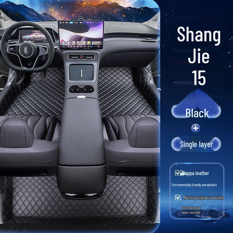Shangjie H5 Car Floor Mats - Custom Fit for 26 Models, Premium Decorative Auto Accessories