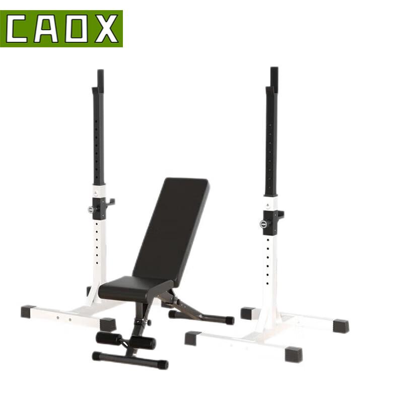 CAOX Multi-functional Squat Rack and Weight Bench Series