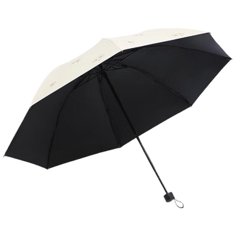 Tiantang Three-Fold UV Protection Umbrella
