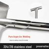 316 Stainless Steel T-Handle Shovel