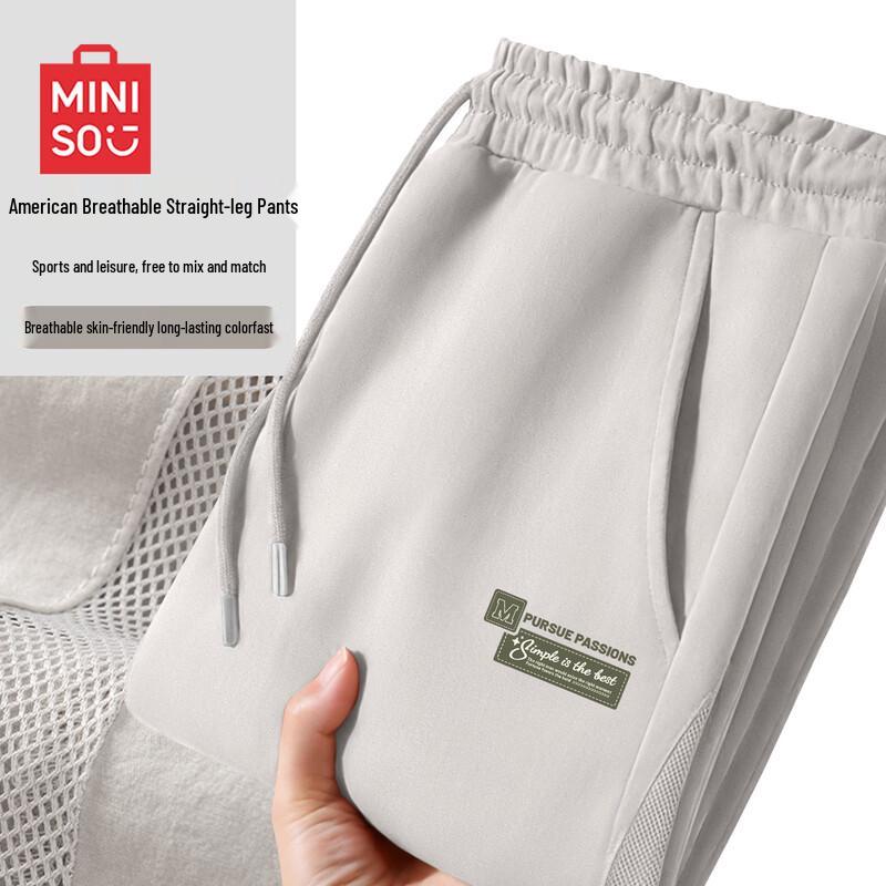 

MINISO Men s Breathable Mesh Straight-Leg Casual Sport Pants 3XL