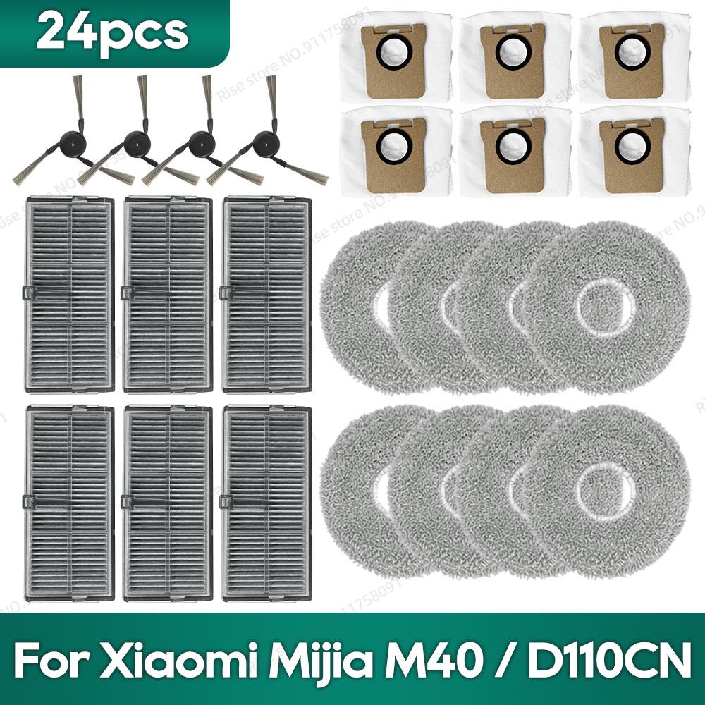 Compatible for Xiaomi Mijia M40 / D110CN Accessories Main Brush Filter Mop Cloth Dust Bag Replacement Parts