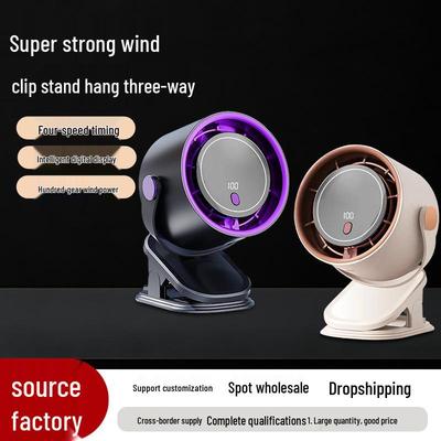 Wiederaufladbarer Multifunktions-Schreibtisch-Clip-Ventilator für Wohnheime & Zuhause