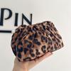 New Personalized Leopard Print Cosmetic Bag Cosmetic Bag Lipstick Perfume Eyeshadow Niche Storage Bag Large Capacity