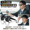 [FEISEDY] Sunglasses to Wear Over Glasses - TAC Polarized Lenses, TR90 Frame, Lightweight 24g, Oversized, UV400 Protection, Stylish, Slimming Effect,