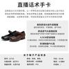 First layer cowhide Mary Jane shoes women's spring and summer new retro shallow mouth Velcro single shoes versatile fashion women's shoes