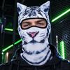 Celotvářová maska 3D zvířecí uši Kukla, Kočka Pes Sněžný lev pro Cosplay Halloween, Kryt Venkovní Cyklistika Lyžování Potisk
