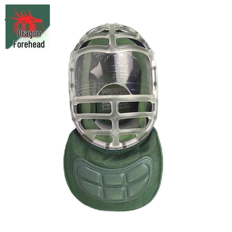 Longchan 2021 Assault Protective Gear