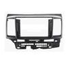 9 Inch Car Radio Frame Fascia For Mitsubishi Lancer Fortis 2007+ Proton Inspira 2010+ Auto Stereo Panel Dashboard Mount Kit