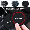 Silicone Coaster Car Cup Mat Non-Slip Waterproof Slot Pads For Haval H6 F7 H9 H2 Jolion F7X F7H H5 H7 H2S H8 H3 H4 H1 F5 M4
