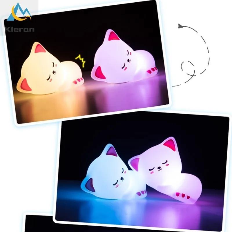Veilleuses LED Chat en Silicone Souple Sept Couleurs Rechargeable USB Enfants Bébé Lampe de Sol Décor de Chambre Cartoon Créatif