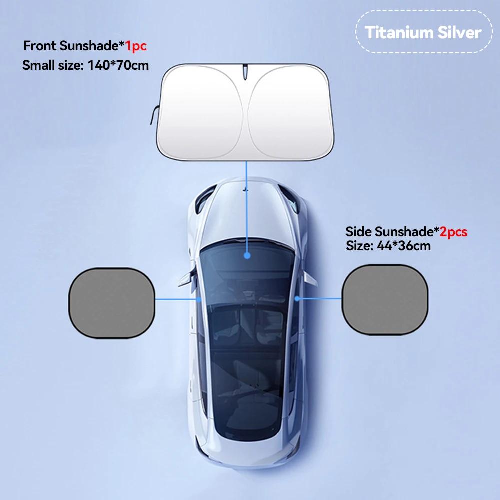 Car Front Window Sunshade Cover Sun Shade Windshield Visor Windscreen Folding Auto UV Protection Curtain Styling Accessories