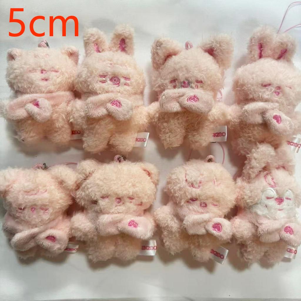 8pcs Mini 5cm Keychain Plush Doll Pendant FM Doll Creative Doll Bag Pendant For Straykids Plush Keychain Fans Cute Gift
