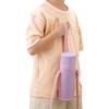Thermos My Bottle Pouch with Strap for 450-600ml Pink Purple APG-502 PKP