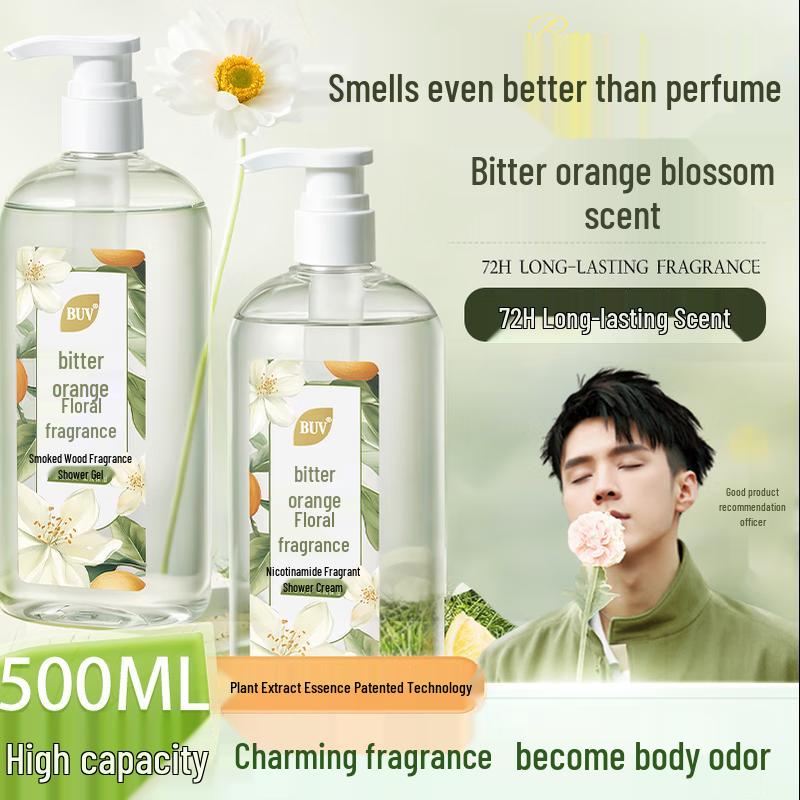 BUV Niacinamide Scented Shower Gel