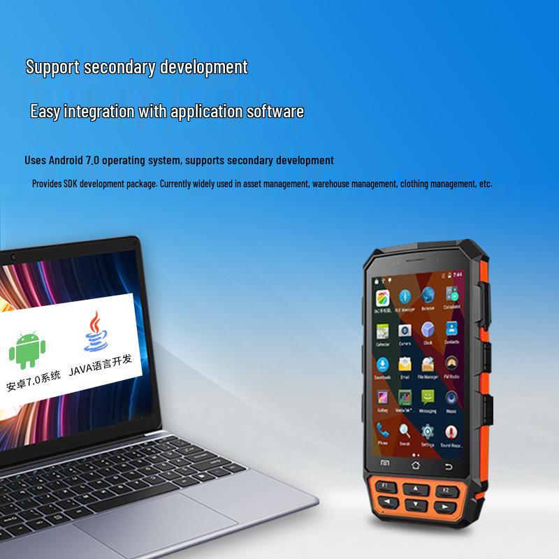 UHF RFID Handheld Reader & Writer with 1D/2D Barcode and Fingerprint Recognition