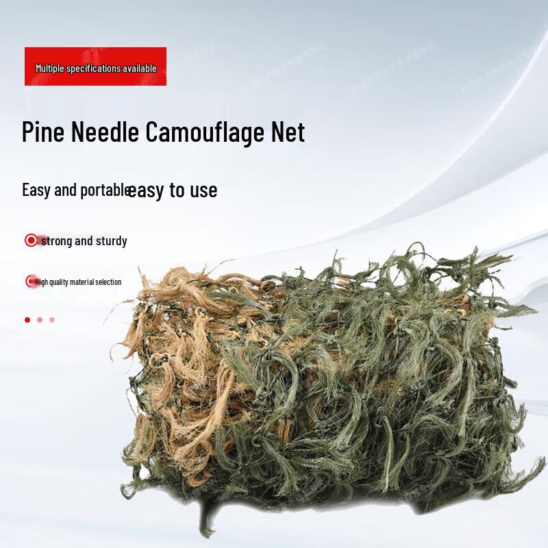 Outdoor Pine Needle Camouflage Net