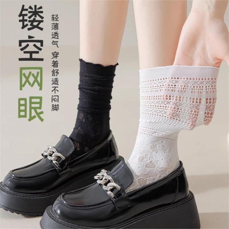 Japanese Style Black Fungus Edge Hollowed Out Lace Pile Socks Summer Thin Women's Breathable Design Mid Calf Socks Lace Socks