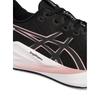 Кроссовки беговые Asics Versablast 4