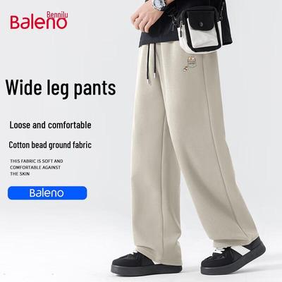 Baleno Men's Loose Fit Drawstring Wide Leg Casual Pants