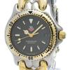 Used TAG HEUER Cell Professional 200M Gold Plated Stainless Steel Quartz Unisex Watch S95.213 (Polished)