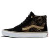 Sk8 Chinese New Year Skate High-Top Sneakers Unisex Sneakers Black Gold White VN0A5FCCZX1