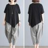 Loose and Thin Bat-sleeved Harem Pants Two-piece Casual Summer Women's Clothing