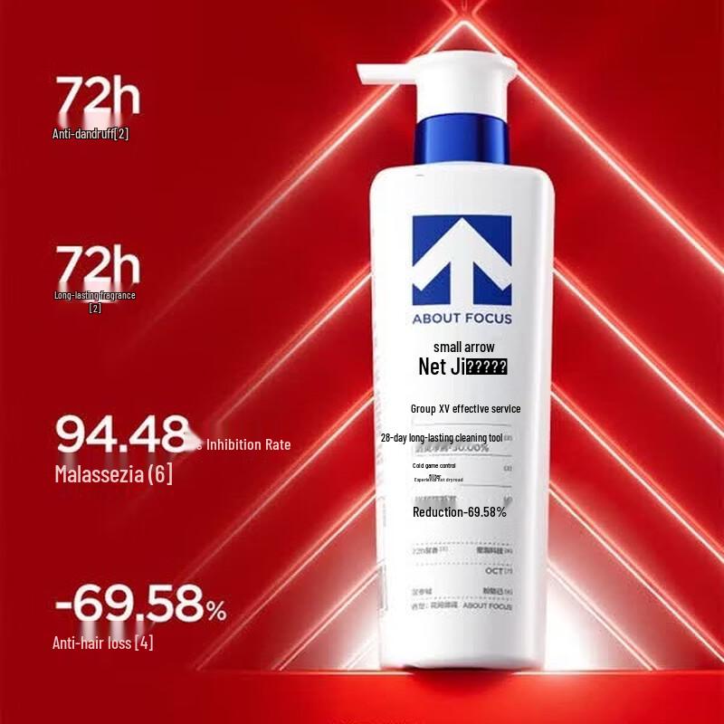 About Focus Anti-Dandruff Shampoo - 9 X 500ml